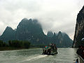 Li river.JPG