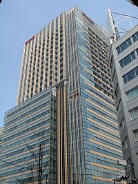 Tokyo Midtown East.jpg