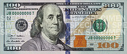 New100front.jpg