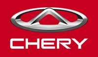 Chery logo red.png