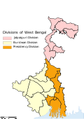 WestBengal administrative divisions.svg