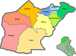 Al-Hamdaniyah district (green) in Ninawa