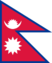 Flag of Nepal.svg