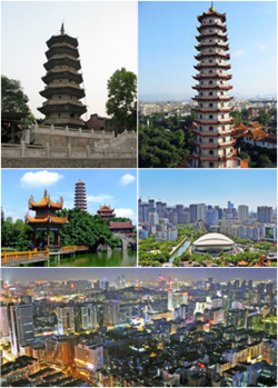 From top, left to right: Black Pagoda of Fuzhou, White Pagoda of Fuzhou; Xichan Temple, City Skyline of Fuzhou; Gulou District of Fuzhou