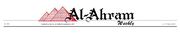 Al-Ahram Weekly logo.jpg