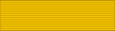 Ordre du Merite Indochinois ribbon.svg