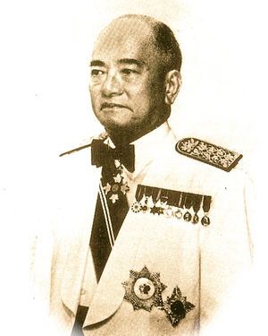 Tun Henry H S Lee.jpg