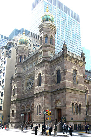 Central Synagogue Lex jeh.jpg