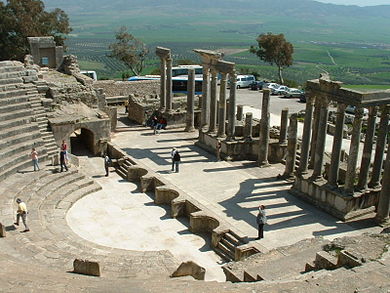 Dougga theatre.jpg