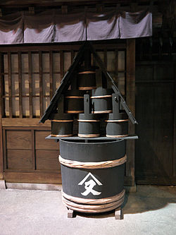 Japanese Edo Bousui.jpg