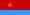 Ukrainian Soviet Socialist Republic