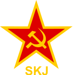 Emblem of the League of Communists of Yugoslavia