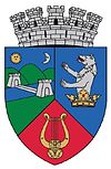 Coat of arms of Lugoj