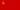 Flag of the Soviet Union.svg