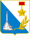 Official seal of Sevastopol