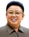 Kim Jong il Portrait.jpg