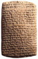 Amarna Akkadian letter.png