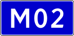 Highway M02 shield}}