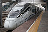 CRH380D in Guangzhou North Station.jpg