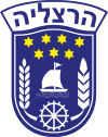 Official logo of Herzliya