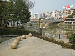 TongXin Bridge (同心桥)