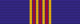 Centenary Medal (Australia) ribbon.png