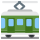 Stub icon