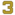 Award numeral 3.png