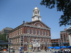 BostonFaneuilHall25June07C.jpg