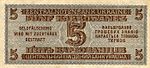 5Karbowanez-1942 r.jpg