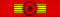 Legion Honneur GC ribbon.svg