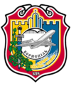 Coat of arms of Boryspil