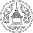 Seal Uttaradit.png