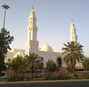 Masjid al-Qiblatain.jpg