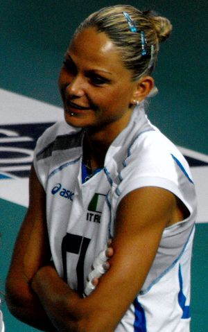 Simona Gioli(cropped).jpg