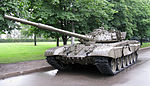 T-72 (2008).JPG