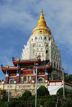 View of Kek Lok Si Temple