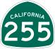 State Route 255 marker