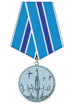 Russia-Space-Medal.png