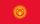 Flag of Kyrgyzstan