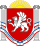 Coat of arms of Crimea