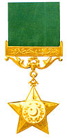 Nishan-i-Haider-PAK.jpg