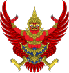 Garuda Emblem of Thailand.svg