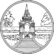 Seal Lampang.png