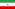 Flag of Iran.svg