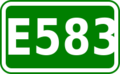 E583 shield