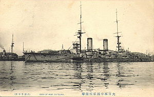 Japanese battleship Satsuma 2.jpg