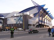 SteelArena front.jpg