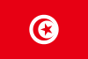 Flag of Tunisia.svg