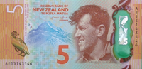 NZ Dollar Five.png